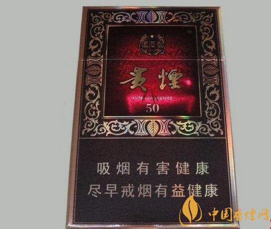 國產(chǎn)fb煙排行榜，fb煙是什么意思