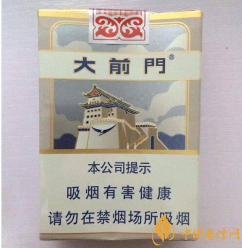 國產(chǎn)短支香煙銷量排行榜，一寸短一寸險