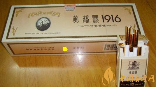 國產(chǎn)短支香煙銷量排行榜，一寸短一寸險