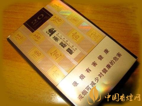 國產(chǎn)高端短支香煙排行榜，短支香煙更有檔次