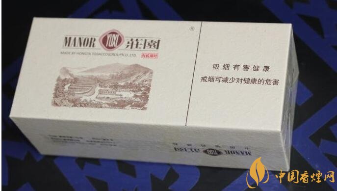 國產(chǎn)高端短支香煙排行榜，短支香煙更有檔次