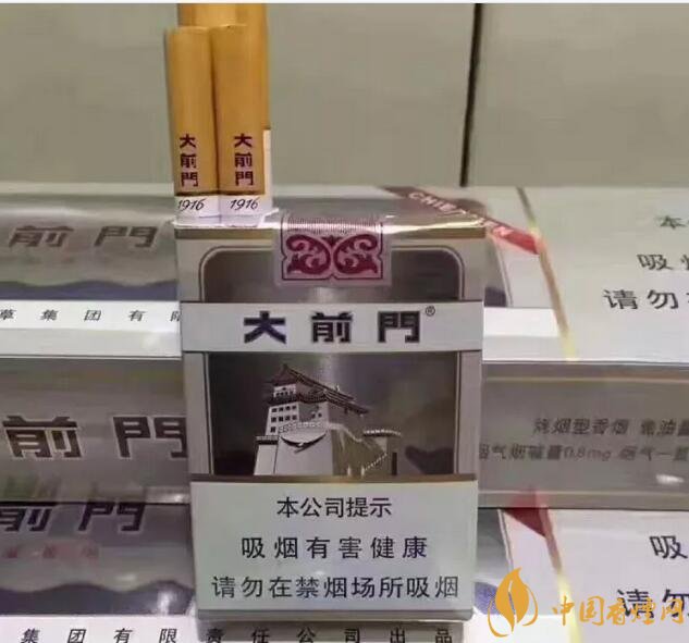 15元左右短支香煙排行榜，顏值和口感并存