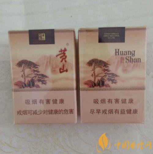 15元左右短支香煙排行榜，顏值和口感并存