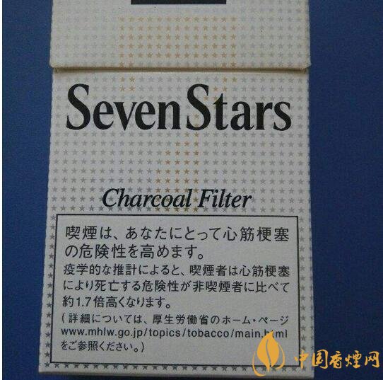 最好抽的外煙排行榜，銷量最好外煙品牌