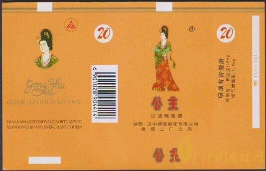 公主牌香煙好抽嗎，公主牌香煙產(chǎn)品盤(pán)點(diǎn)