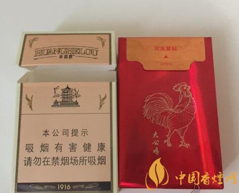 大公雞香煙多少錢(qián)一包，大公雞香煙是真的嗎
