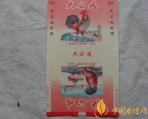 大公雞香煙多少錢(qián)一包，大公雞香煙是真的嗎