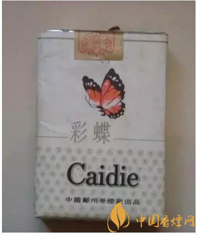 70年代最受歡迎香煙排行榜，游泳香煙兩毛六