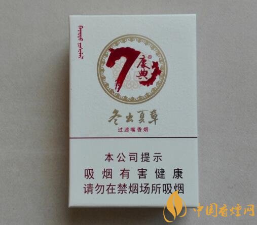 高檔冬蟲夏草香煙排名，冬蟲夏草和潤銷量最好