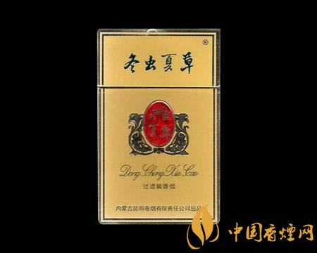 高檔冬蟲夏草香煙排名，冬蟲夏草和潤銷量最好