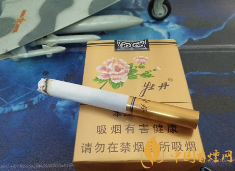 2018年新上市香煙（8款），搶占細(xì)支香煙市場
