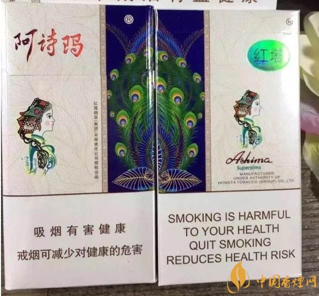 最便宜細(xì)支香煙排行榜，韓國愛喜香煙最便宜