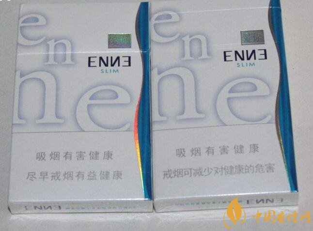 最便宜細(xì)支香煙排行榜，韓國愛喜香煙最便宜