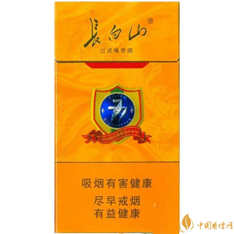 最便宜細(xì)支香煙排行榜，韓國愛喜香煙最便宜
