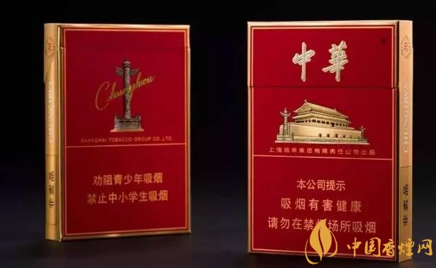 市面上中支香煙有哪些，中華金中支引領(lǐng)新潮流