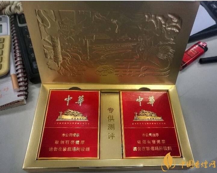 高端中支香煙排行榜，中華(金中支)引領(lǐng)高端市場(chǎng)
