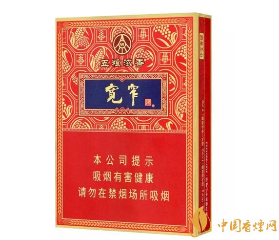 高端中支香煙排行榜，中華(金中支)引領(lǐng)高端市場(chǎng)