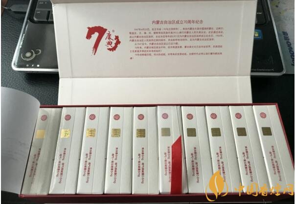 最暢銷(xiāo)禮盒裝香煙排行榜，過(guò)年送禮倍有面子