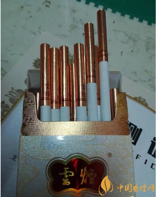 云煙細(xì)支香煙有幾種，云煙細(xì)支香煙排行榜