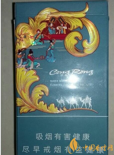 云煙細(xì)支香煙有幾種，云煙細(xì)支香煙排行榜