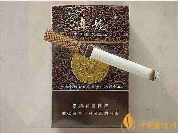 銷量最好的天價煙排行榜，兩金兩皇百草之王