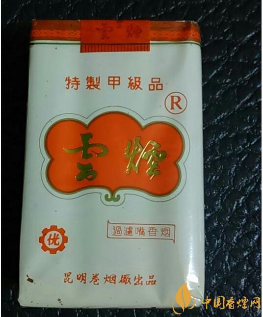 過年給長輩送什么煙，送煙還是送情懷