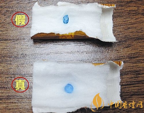 貴煙（國酒香30）真假鑒別，防偽碼很很重要