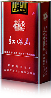 低焦香煙排行榜，低焦不是低危害
