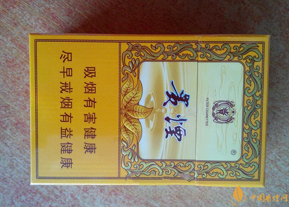 貴煙(硬小國酒香)升級新包裝，還是原來的價格
