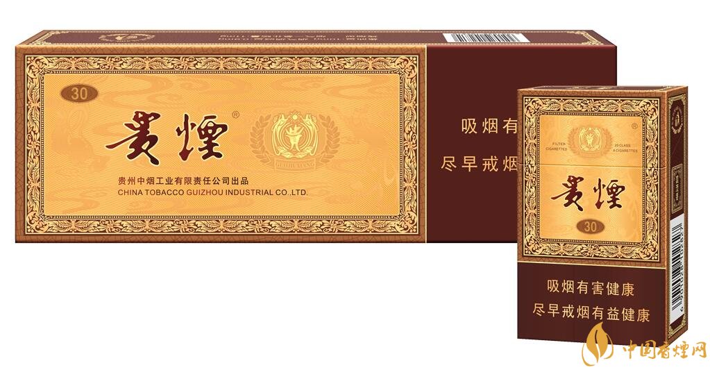 貴煙國(guó)酒香有幾種，貴煙國(guó)酒香系列產(chǎn)品價(jià)格