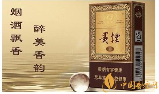 貴煙國(guó)酒香有幾種，貴煙國(guó)酒香系列產(chǎn)品價(jià)格