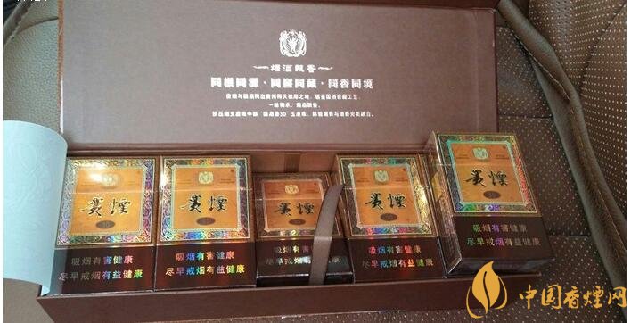 貴煙國(guó)酒香有幾種，貴煙國(guó)酒香系列產(chǎn)品價(jià)格