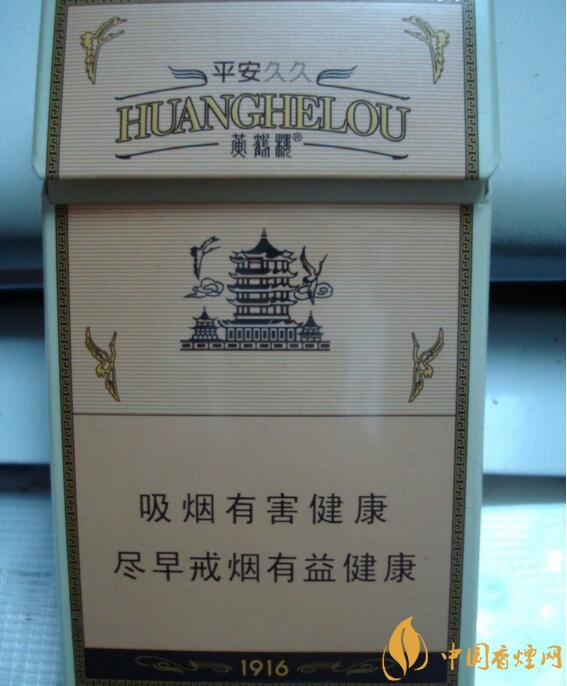 2017年銷量最好的爆珠香煙排行榜，貴煙跨越7萬(wàn)箱