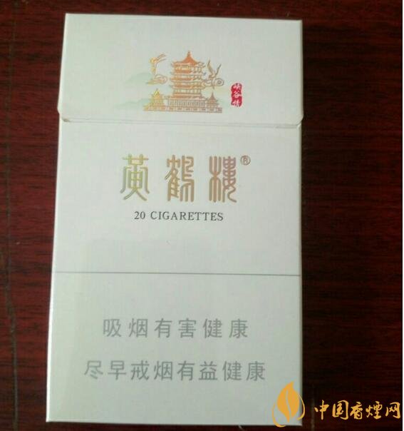 2017年銷量最好的爆珠香煙排行榜，貴煙跨越7萬(wàn)箱