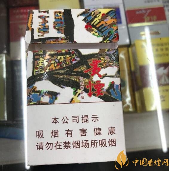 2017年銷量最好的爆珠香煙排行榜，貴煙跨越7萬(wàn)箱