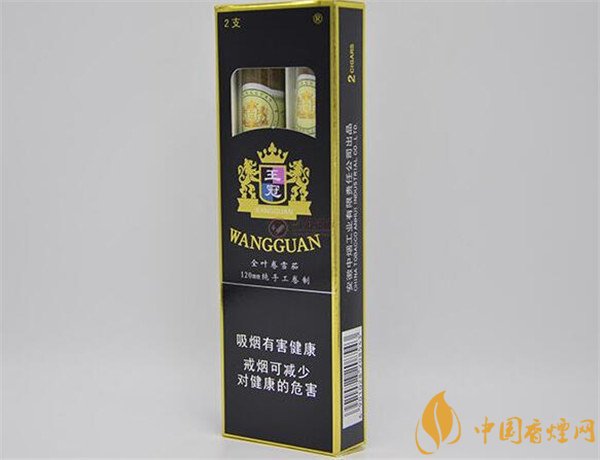 王冠雪茄(王冠定制1號)怎么樣？王冠定制一號雪茄好抽嗎