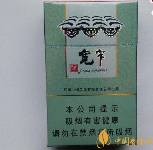 2018年最暢銷的香煙預(yù)測，什么價位香煙都有
