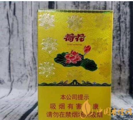2018年最暢銷的香煙預(yù)測，什么價位香煙都有