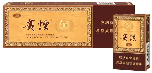 帶酒香爆珠的香煙排行榜，貴煙國(guó)酒香不是唯一