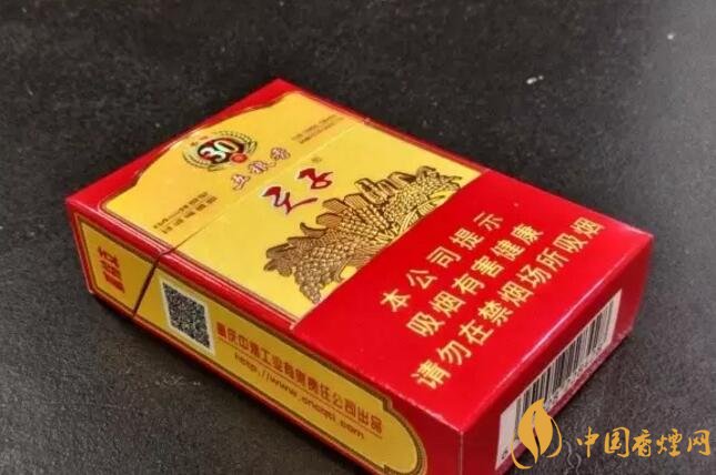 帶酒香爆珠的香煙排行榜，貴煙國(guó)酒香不是唯一