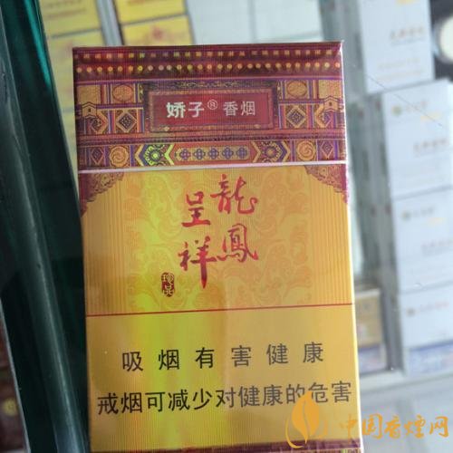 國產(chǎn)茶香味香煙排行榜，茶味香煙更健康嗎