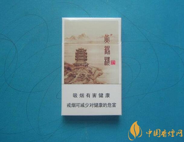 黃鶴樓有幾款爆珠香煙，黃鶴樓爆珠香煙價(jià)格