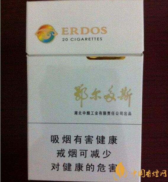 黃鶴樓有幾款爆珠香煙，黃鶴樓爆珠香煙價(jià)格