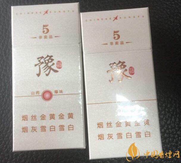 中草藥爆珠香煙排行榜，冬蟲夏草香煙不算什么