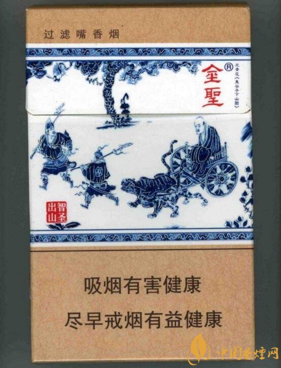 中草藥爆珠香煙排行榜，冬蟲夏草香煙不算什么