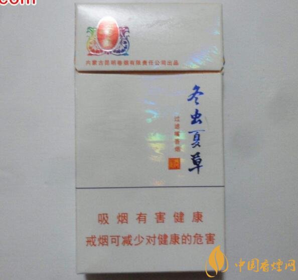 中草藥爆珠香煙排行榜，冬蟲夏草香煙不算什么