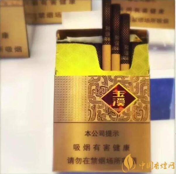 云煙中支香煙有哪幾種，云煙中支煙價格盤點