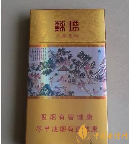 國產(chǎn)沉香煙有哪些，沉香香煙多少錢一包