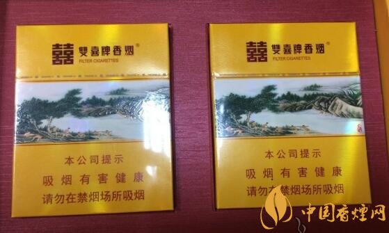 國產(chǎn)沉香煙有哪些，沉香香煙多少錢一包