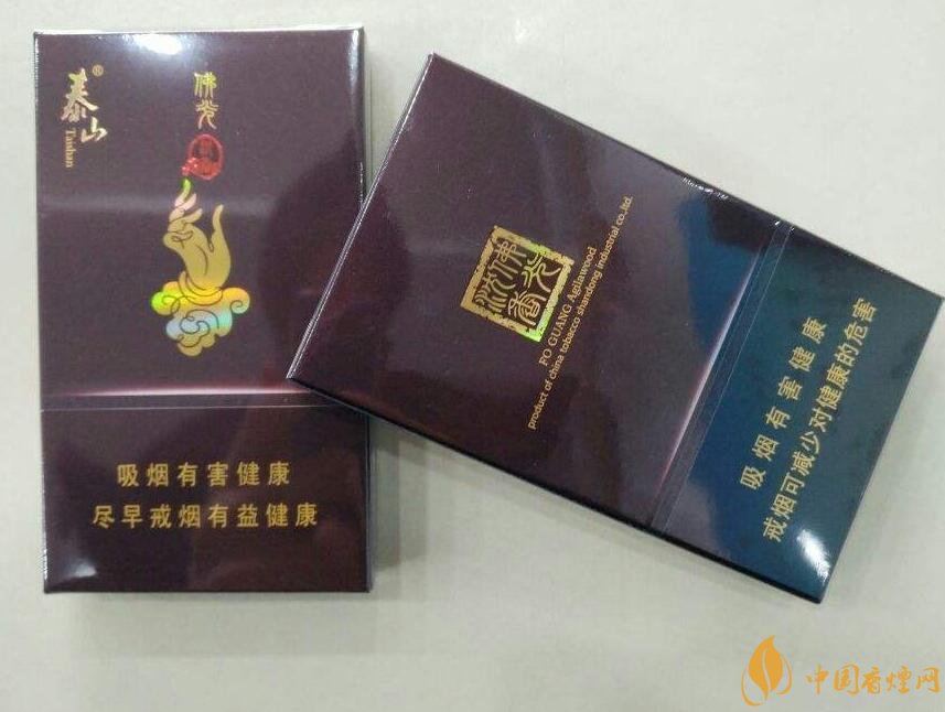 國產(chǎn)沉香煙有哪些，沉香香煙多少錢一包